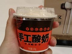 -黄岩国际大酒店·餐厅