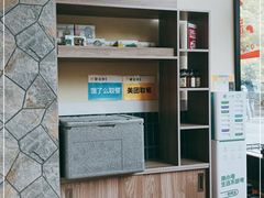 -豪客来牛排(红豆万花城店)