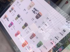 -JPG canteen(广州乐峰广场店)