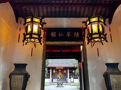 -杭州黄龙洞