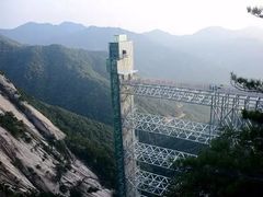 -罗田薄刀峰风景区