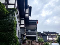 -磁器口古镇