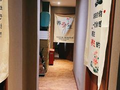 -莱蔻·圣灸堂·推拿艾灸(天山店)