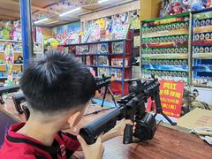 -顺德大良半月城游乐场