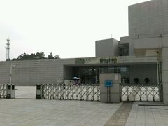 android_upload_pic-辛亥革命纪念馆