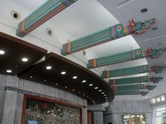 -釜山APEC峰会会议之家