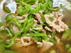 -大时代美食面馆