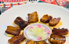Fruit Flame Char Siu