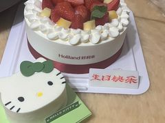 -好利来(鞍山家乐福店)