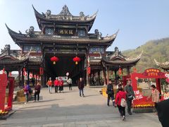 -崇州市街子古镇