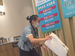 -优足匠·修脚.采耳.按摩(双成店)