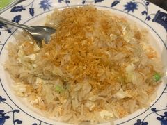 瑶柱蛋白炒饭-宁波状元楼酒店(和义路店)