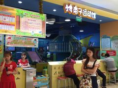 -爱玩嘉年华(龙湖曲江天街店)