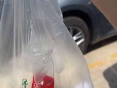 -清真·老金家牛肉店(会展路店)