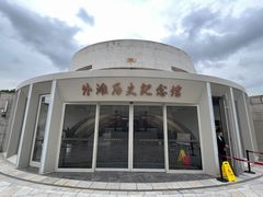 -上海市外滩历史纪念馆