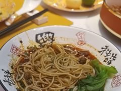 -康悦印象·美容·茶艺·国际芳香疗法(海悦店)