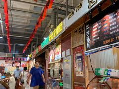 -新五爱道夜市
