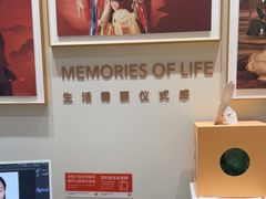 -海马体照相馆(上海月星环球港店)