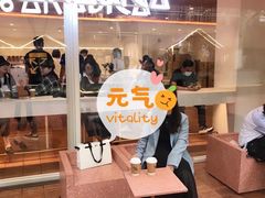 门面-% Arabica阿拉比卡咖啡(武汉天地店)