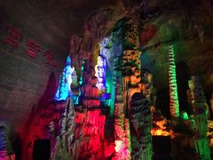 -泰安地下龙宫景区