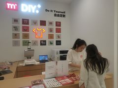 -武汉荟聚