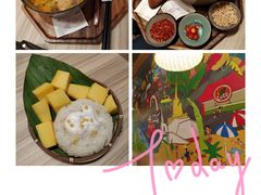 -GOGO Plate(成都太古里店)