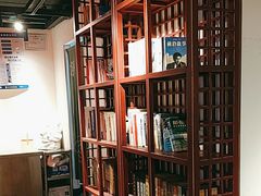 -和府捞面(东直门银座店)