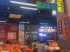 -万达广场(南昌红谷滩店)