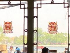 -同和居(什刹海店)