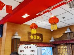 -老通城豆皮大王(吉庆街店)