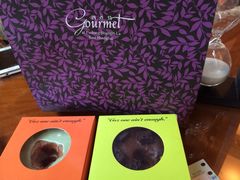 iphone_upload_pic-西点坊(浦东香格里拉店)