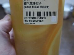 -奈雪的茶(亨特国际广场店)
