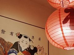 -丁阿纸面馆