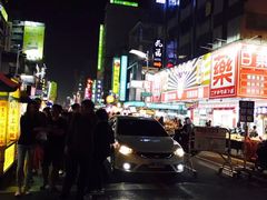 -六合夜市
