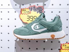 -长沙友阿奥特莱斯