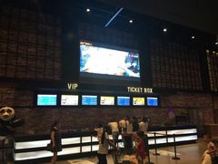 -CGV影城(梅江ScreenX店)