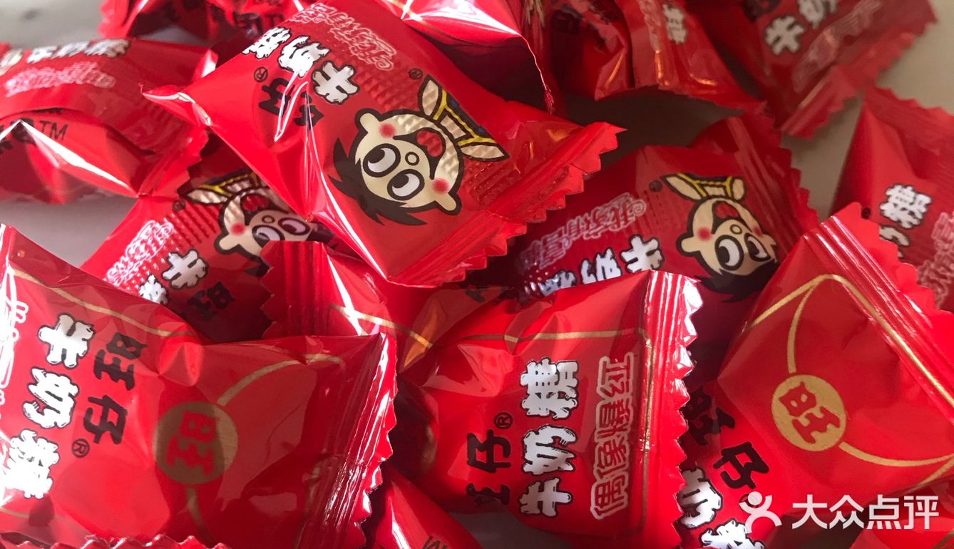 纯纯牛奶味