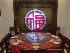 包厢-玉华台饭庄(裕中西里小区店)