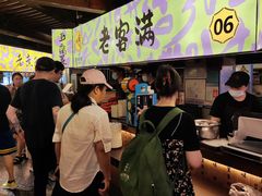 -老客满蛋饼(双塔市集店)