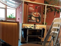 -鱼酷活鱼烤鱼(静安大融城店)