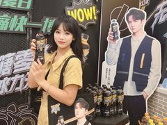 -全家便利店(梅园路店)