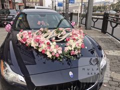 -花木兰花艺MULAN(温馨花园店)