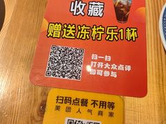 -阿鸡鱼庄·顺德鲜蒸小炒(亚运村店)