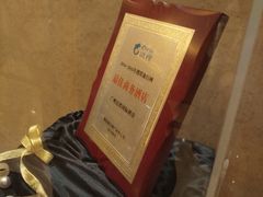 -广州达镖国际酒店