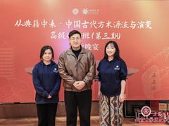 -九十九顶毡房(清河店)