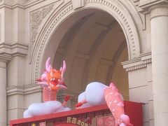 -民园广场
