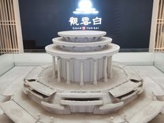 -茅山东方盐湖城景区