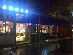 门面-昆明冠生园·蛋糕·面包(南强街店)