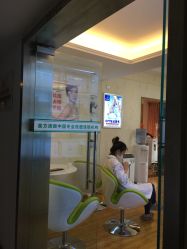 -成都苗方清颜专业祛痘