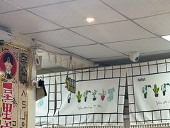 -屋里家延边朝鲜族冷面(南园店)